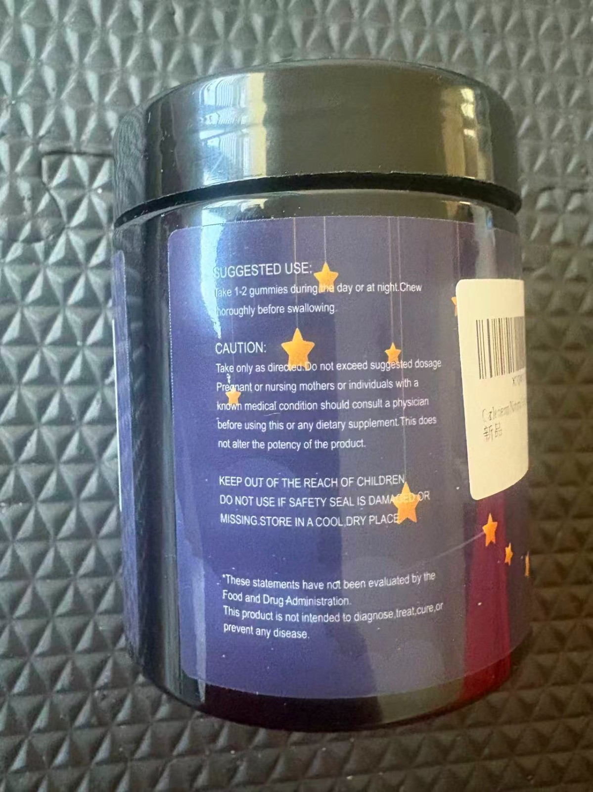 Carlesiesm for natural Peaceful Sleep 180 GUMMIES : Expiry June 2027