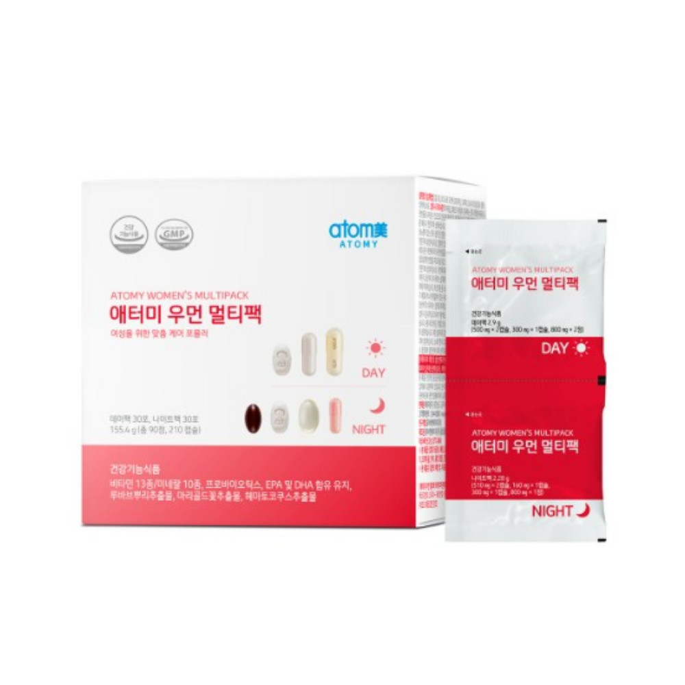 Atomy Women’s Multipack Multivitamin Day Night Nutrition Supplement 60 Packs