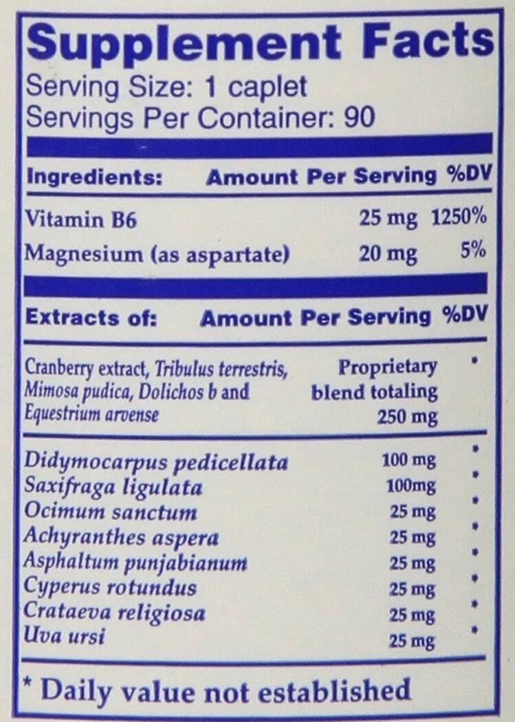 Ayush Herbs RENTONE – Urinary Tract – UTI – 90 CAPLETS – Newest Expiration