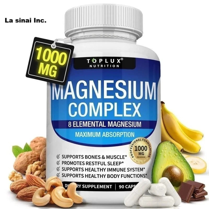 Magnesium complex supplement: 1000mg of 8-element magnesium, 90 capsule