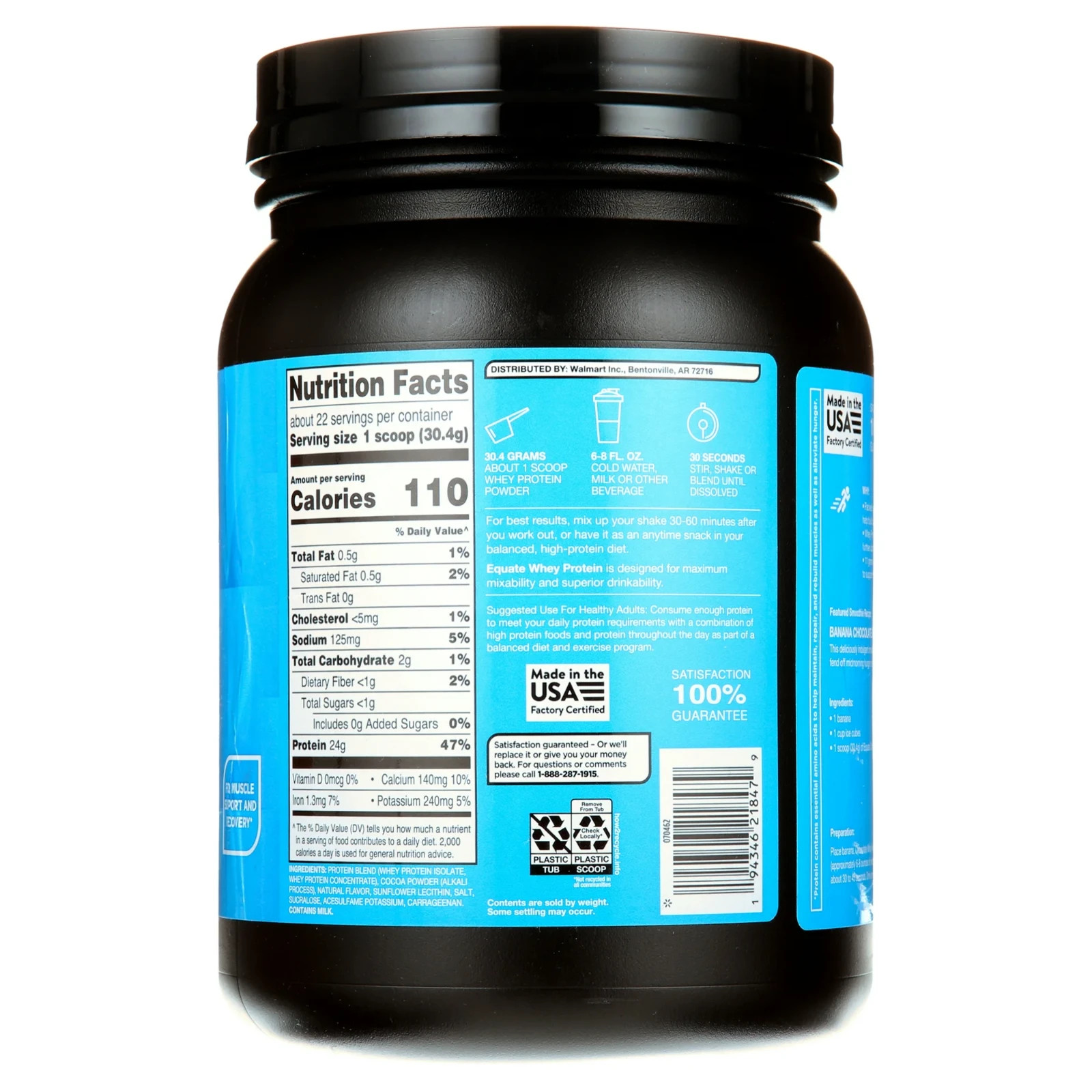 2 Pack Equate Whey Protein Powder, Rich Chocolate, 24 oz
