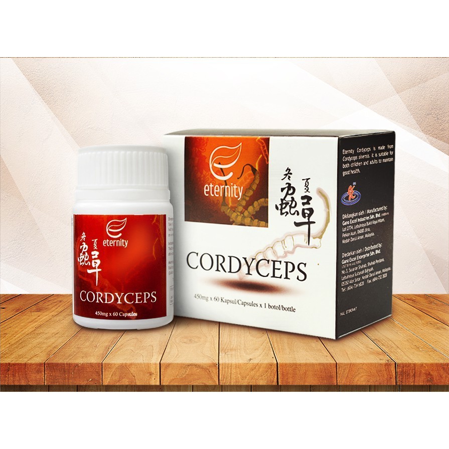 1 Bottle Gano Cordyceps Sinensis 60 Capsules Energy immune Respiratory Support