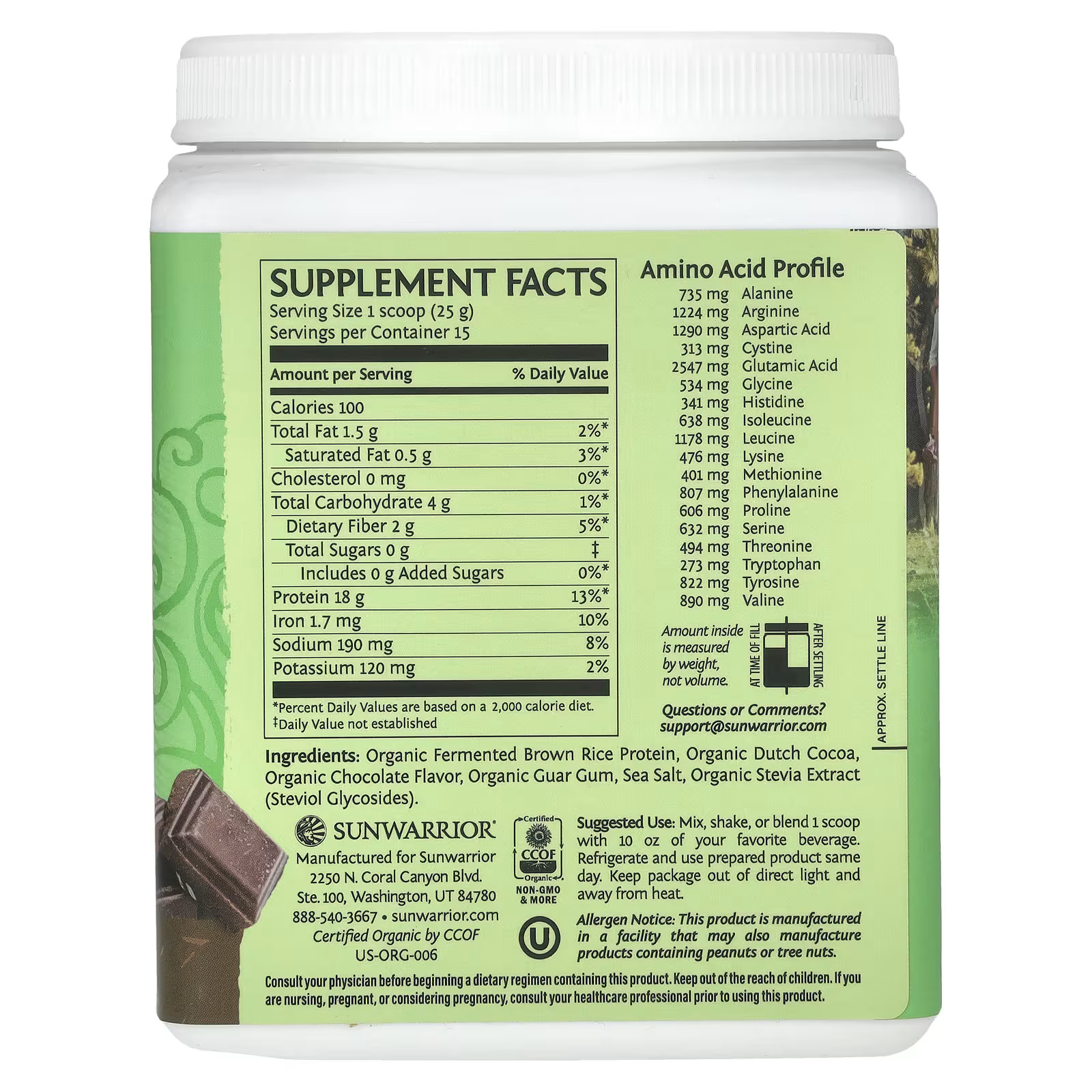 2 X Sunwarrior, Classic Protein, Chocolate, 13.2 oz (375 g)