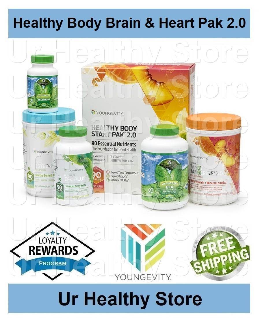 Healthy Body Brain and Heart Pak 2.0 Youngevity PACK **LOYALTY REWARDS**