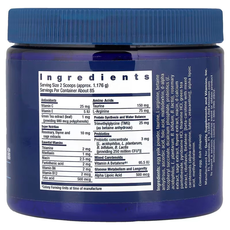 Life Extension, Cat Mix, 3.52 oz (100 g)