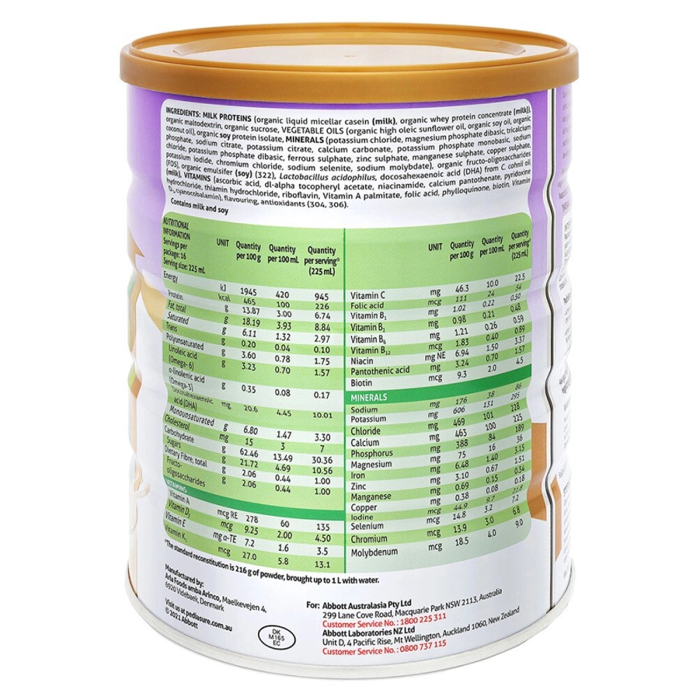 Abbott (EXP 09/2025) Pedia sure Compplete Nutrition 1-10 Yrs Vanilla 850g