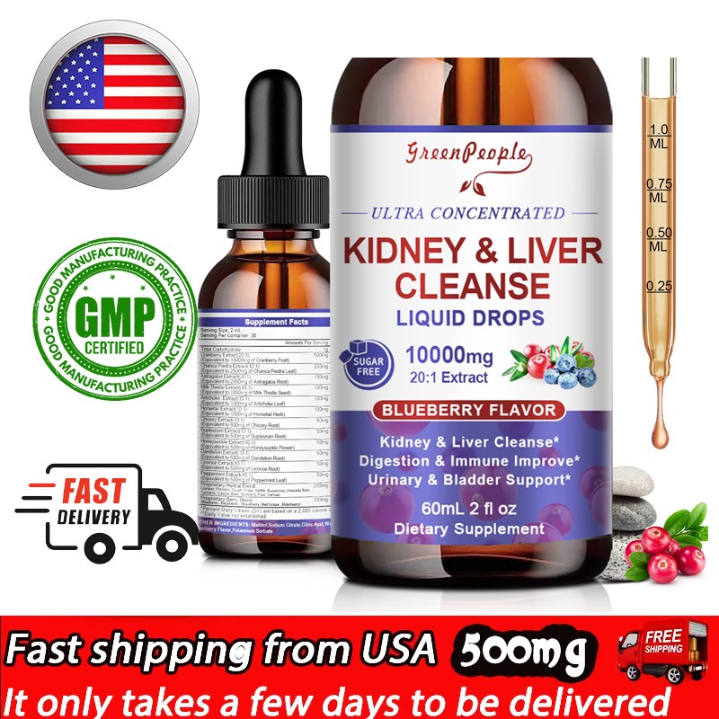 Kidney Liver Support Drops | 20:1 Cranberry Chanca Piedra Milk Thistle Vegan