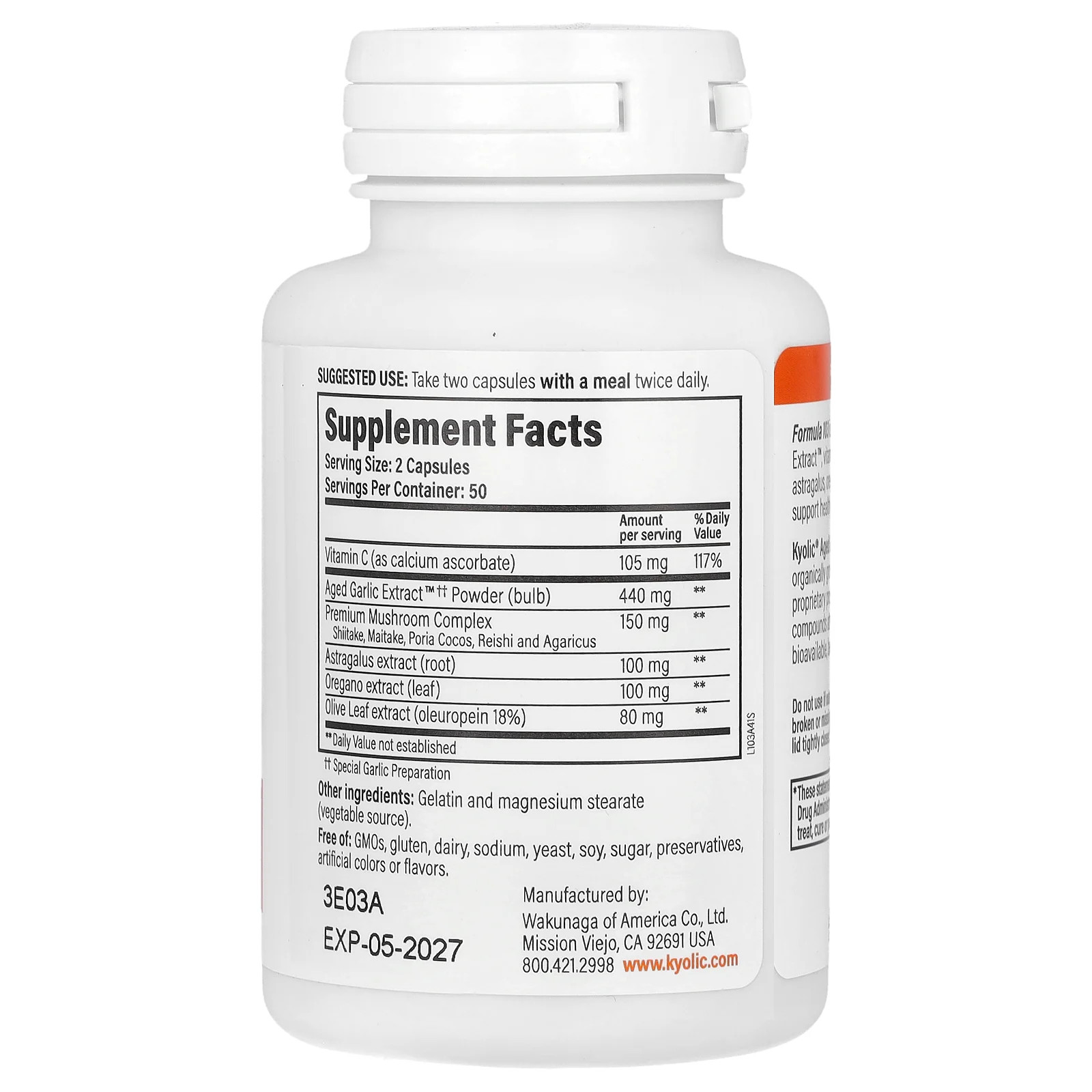 Aged Garlic Extract, Immune, Formula 103, 100 Capsules