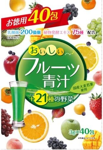 YUWA Tasty Fruits AOJIRU Young Barley Leaves Powder 40 Packs