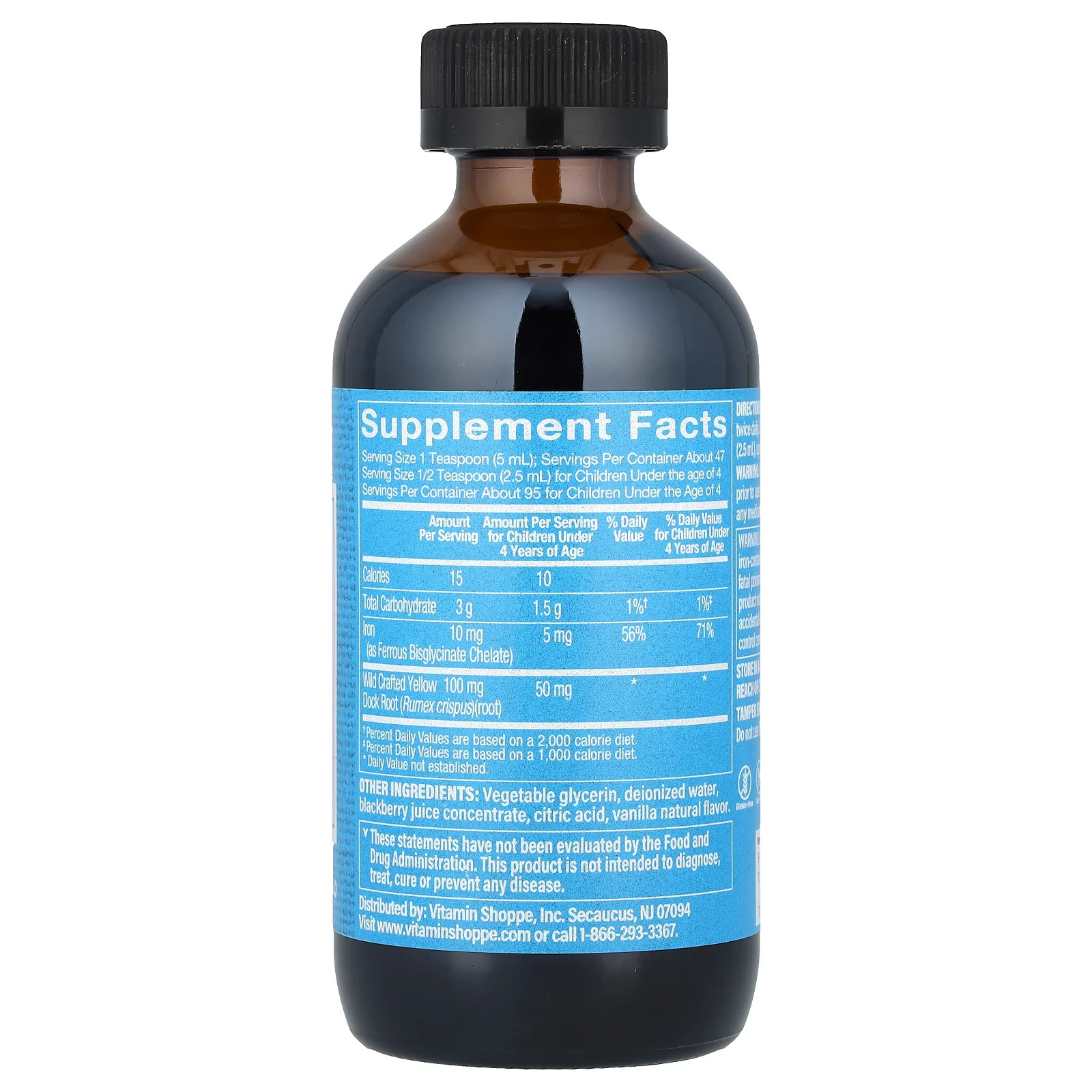 2 X The Vitamin Shoppe, Liquid Iron, Blackberry Vanilla , 8 fl oz (236.5 ml)