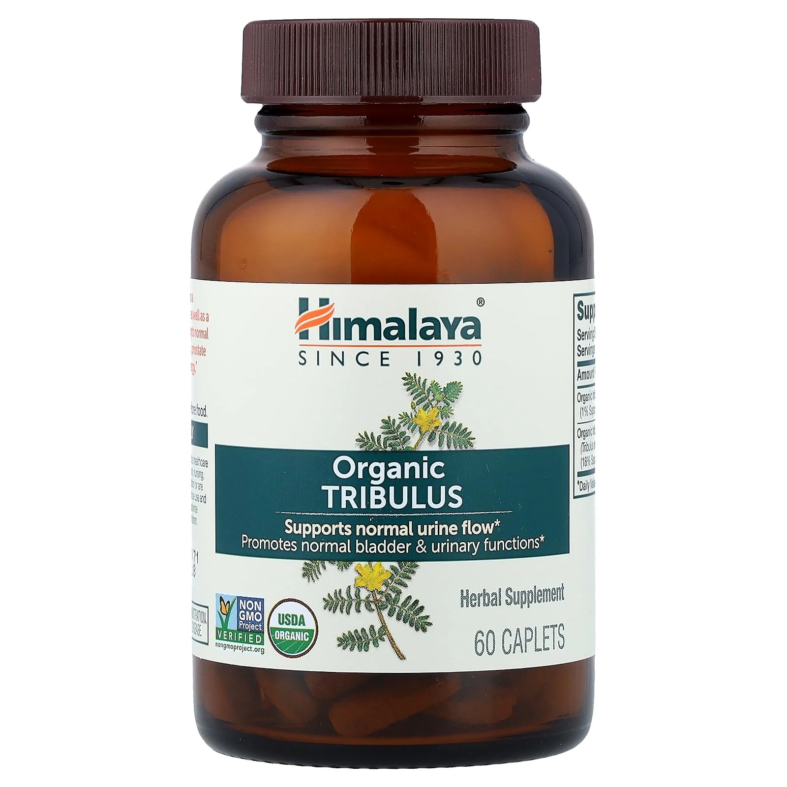 2 X Himalaya, Organic Tribulus, 60 Caplets