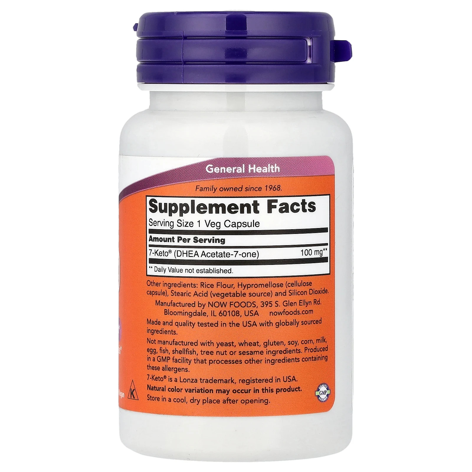 Now Foods 7-KETO 100 mg 60 Veg Capsules GMP Quality Assured, Vegan, Vegetarian