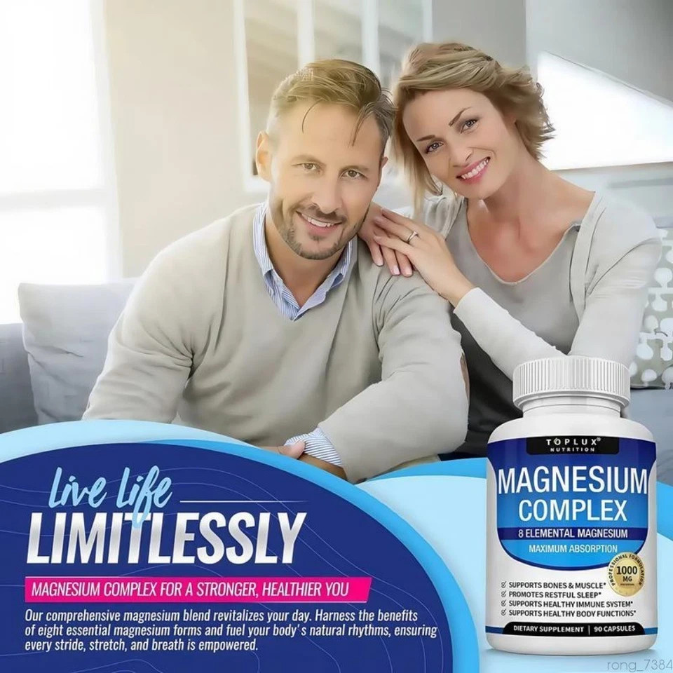 Magnesium complex 1000mg 7 types | Sleep musculoskeletal support 90