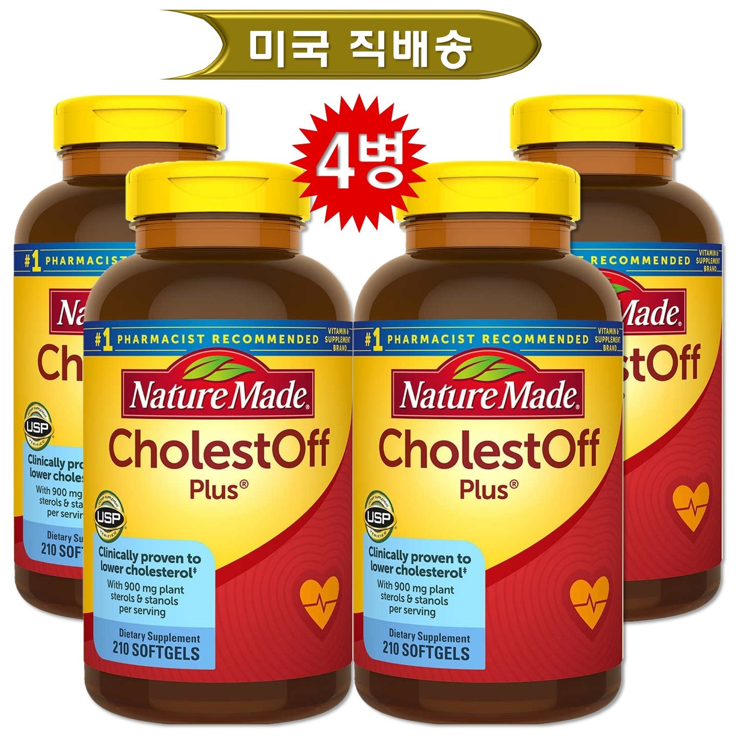 Nature Made CholestOff Plus 900 mg 210 Softgels x 4 bottles ( EXP Sep/2027 )