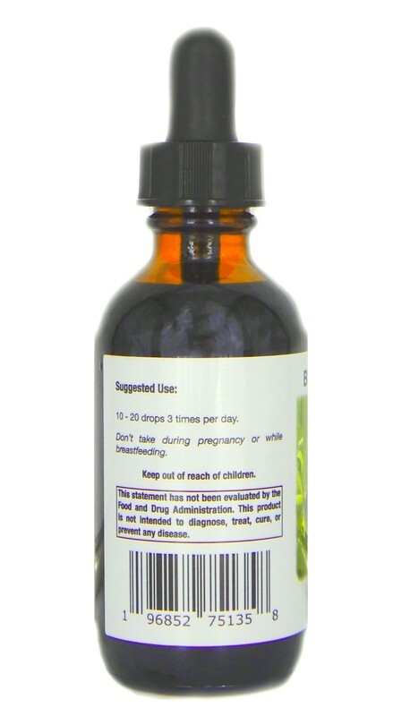 Black Walnut Tincture – by Supreme Nutrition – 2 fl oz