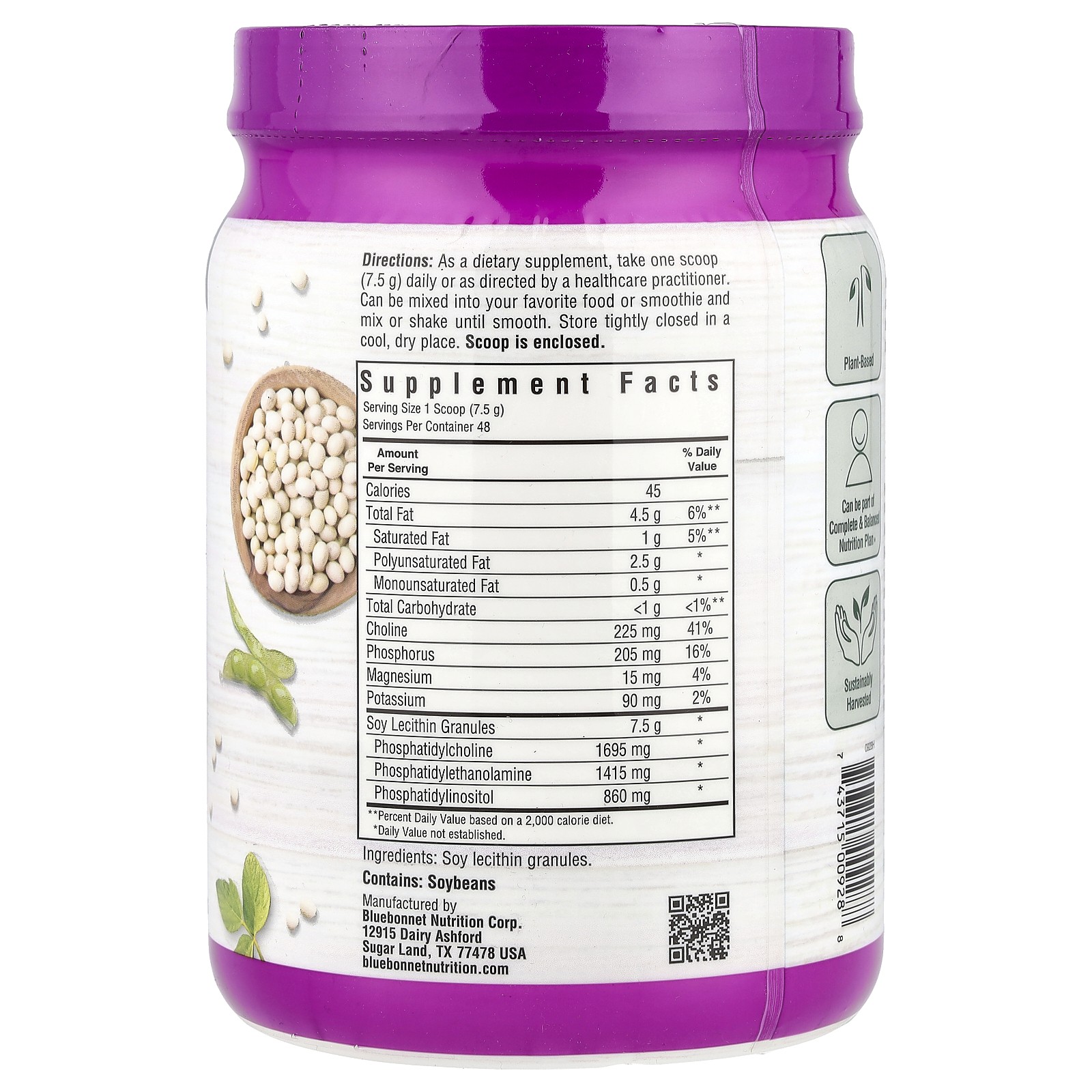 Super Earth, Lecithin Granules, 12.7 oz (360 g)