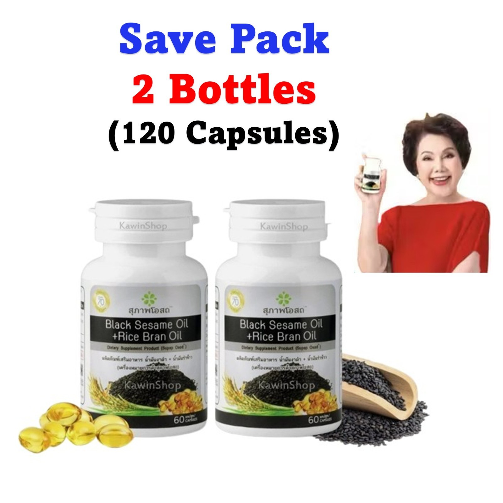 2x Supap Osod Black Sesame Oil + Rice Bran Oil Suphab Osot 60 Capsules