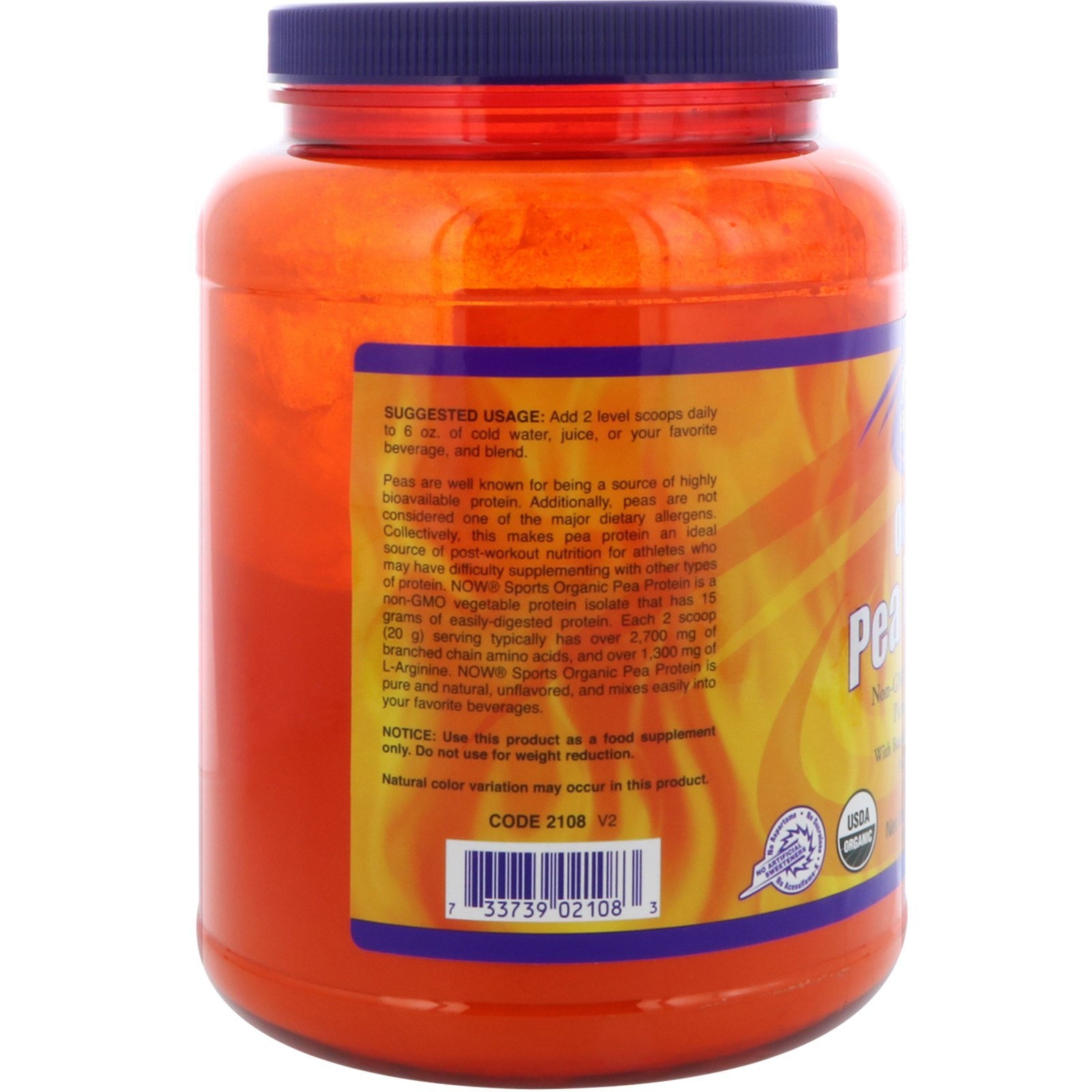 Sports, Organic Pea Protein Powder, Pure Unflavored, 1.5 lbs (680 g)