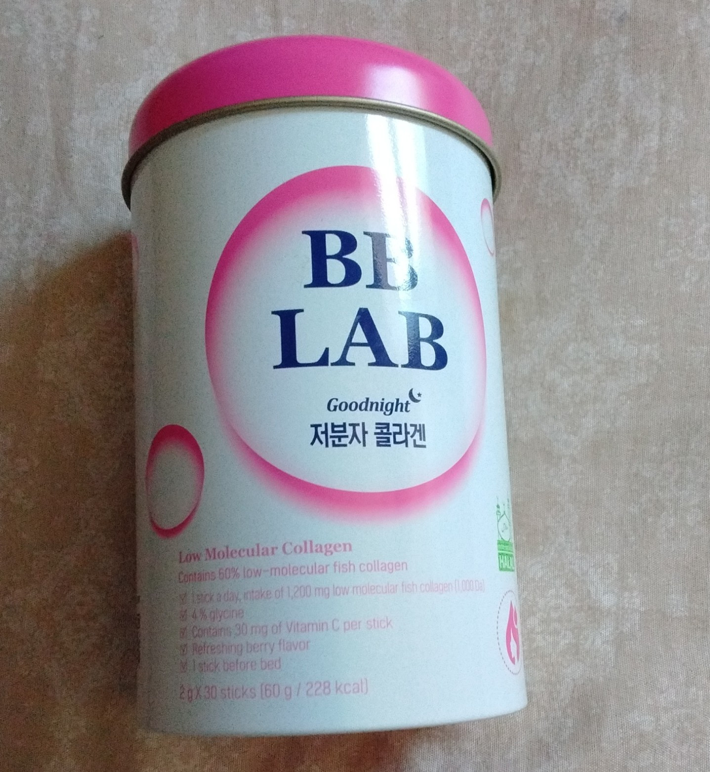BB LAB Goodnight Low-Molecular Fish Collagen Powder Berry Flavor 30 Sticks