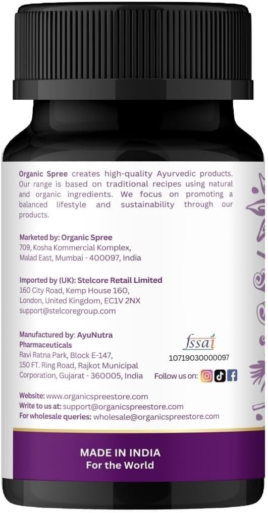 Medohar Guggulu Ayurvedic Immune Support Supplement with Ginger Haritaki & Amla