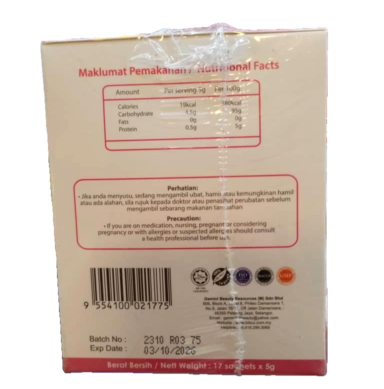 3 X KITSUI Korean White 17’s x 5g whitening booster SUGAR FREE from Malaysia