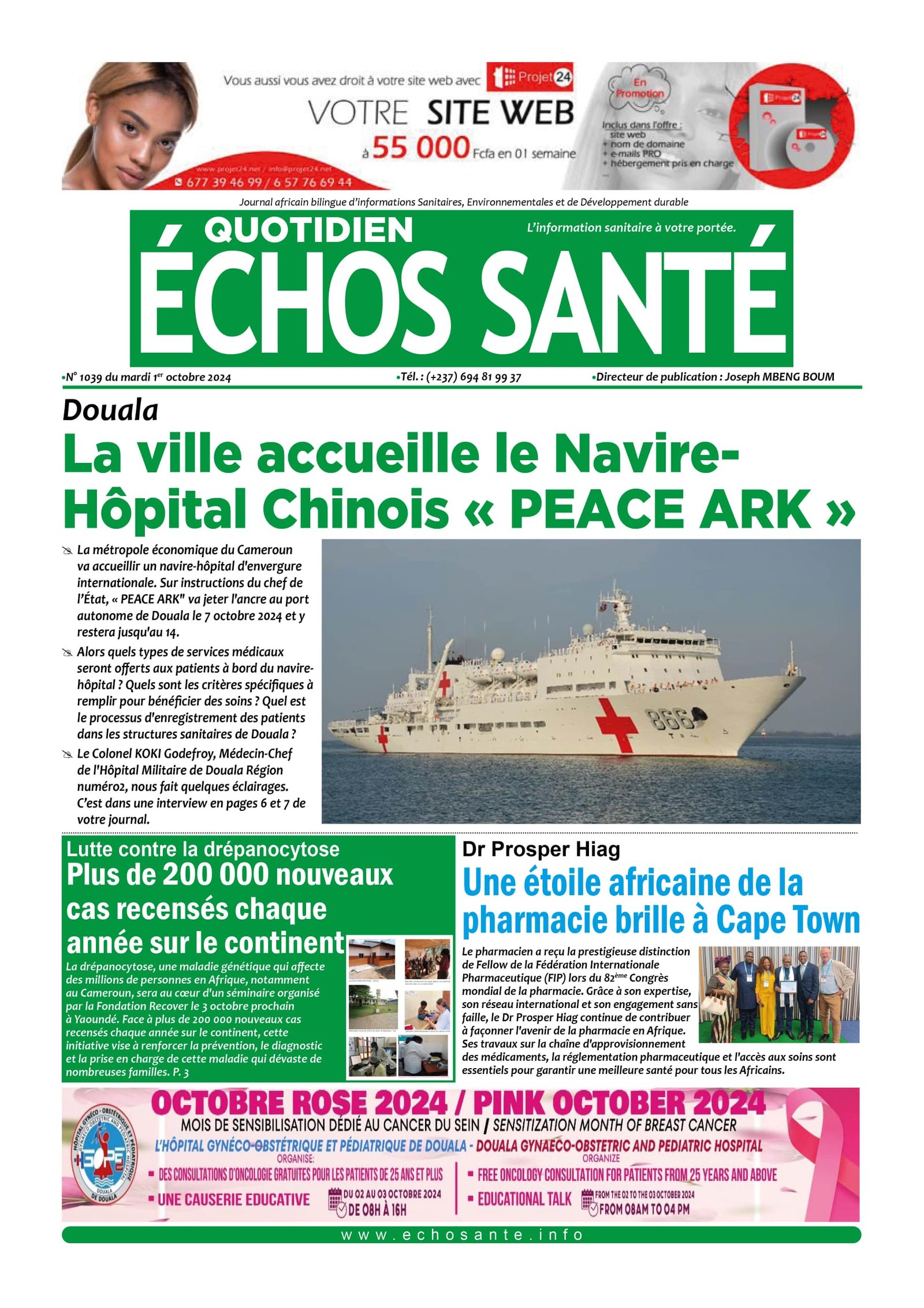 Echos Santé N° 1039 mardi 01 octobre 2024