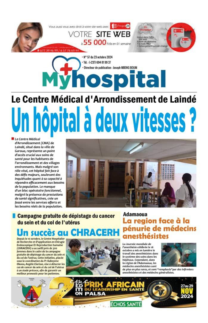 MYHOSPITAL N°057 du 22 octobre 2024