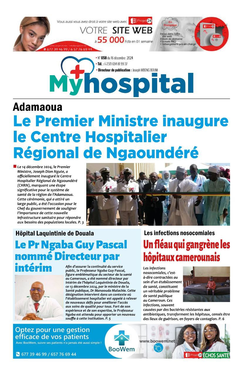 MYHOSPITAL N°058 du 16 decembre 2024