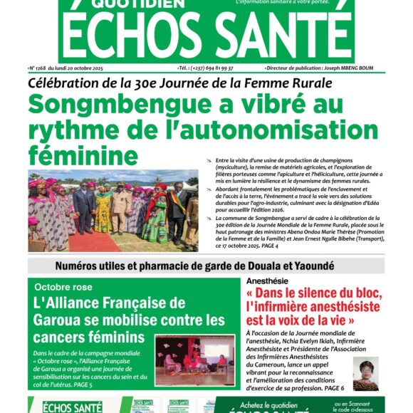 WhatsApp Image 2025 10 20 at 00.32.10 580x580