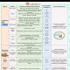WhatsApp Image 2026 09 13 at 22.53.36 4 80x80